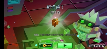 ӳʵƽ޽Ƥ2022ͼ2