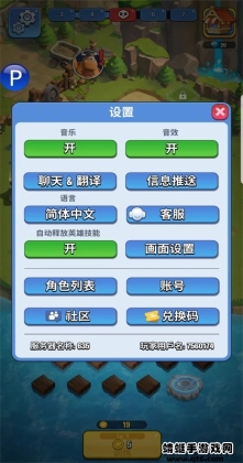 ���������ƽ����ɱ��ͼ0