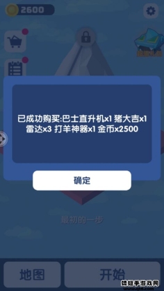 شðƽڹͼ0
