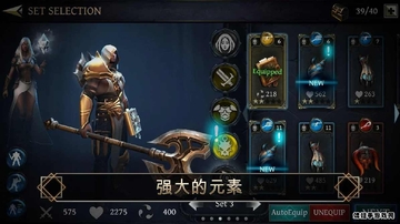 ʥ����ʿ�ƽ�����޽����ʯ���ͼ1
