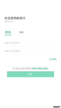 丶2025ͼ0