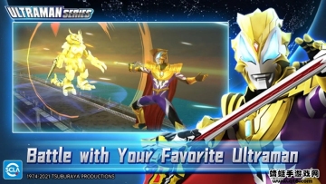 񶷳Ϸ°(UltramanFighting Heroes)ͼ0