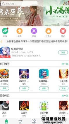 Ϸappٷͼ0
