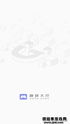 Ϸappٷͼ3