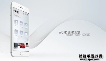 sonic tools安卓版截图0