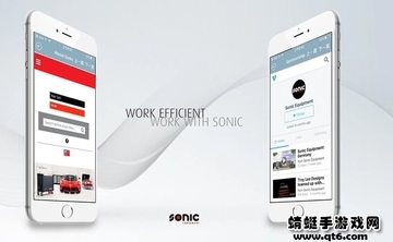 sonic tools安卓版截图2