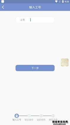 icivet°汾()ͼ2