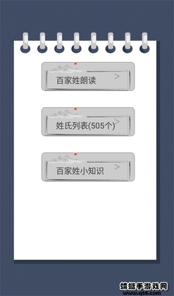 �ټ������־�����ѧ��ͼ1