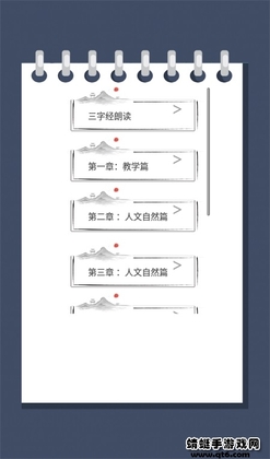 �ټ������־�����ѧ��ͼ2