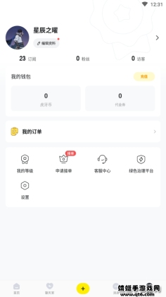 С¹羺°汾ͼ1