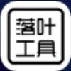 Ҷapp°4.1׿