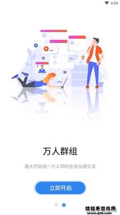 ˼������appԤ��ͼ