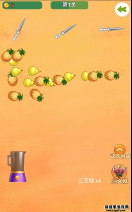 һйСϷͼ2