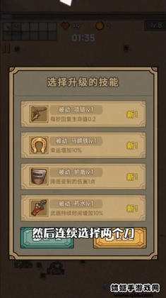 ĩ�����������İ��ͼ1