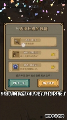 ĩ�����������İ��ͼ2