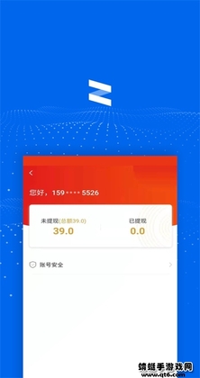 ����app�������°汾Ԥ��ͼ