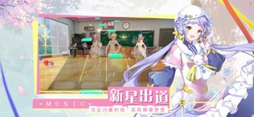�������谲׿��Ԥ��ͼ