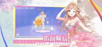 �������谲׿��Ԥ��ͼ