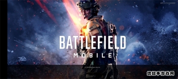 սȷ(Battlefield)ͼ0