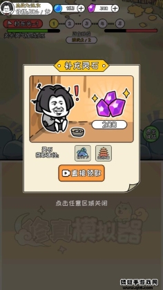 ģ汾2025ͼ0