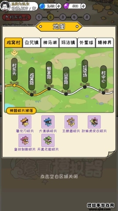 ģ汾2025ͼ3
