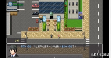 ǧ簢ħϷͼ2
