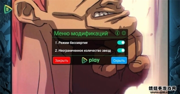 ŭ֮ȭ4޸Streets of Rage 4ͼ0