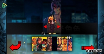 ŭ֮ȭ4޸Streets of Rage 4ͼ2