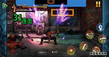 ŭ֮ȭ4޸Streets of Rage 4ͼ3