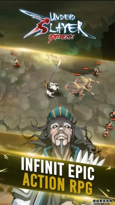 ɱ°(Undead Hero)ͼ1