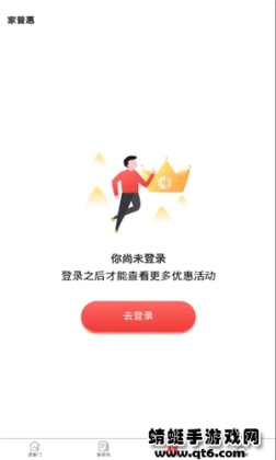 Ȫappͼ1