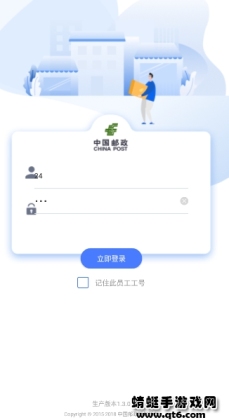 Ͷapp2025°ͼ1