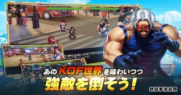 ȭ98ս֮սolհ(KOF)ͼ3