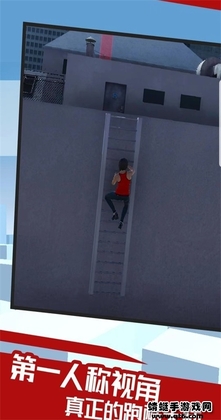 ��֮��Ե���ΰ�׿���ͼ1