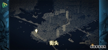 ŭ֮ȭ4(Streets of Rage 4)ͼ2