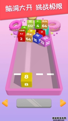 2048ƽνͼ0