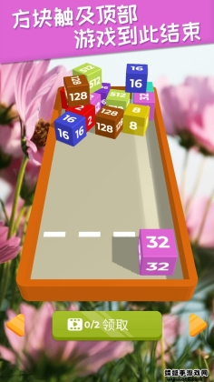 2048ƽνͼ1
