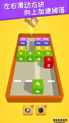 2048ƽνͼ2