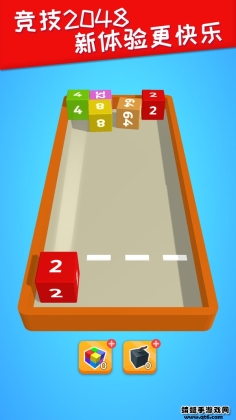 2048ƽνͼ3