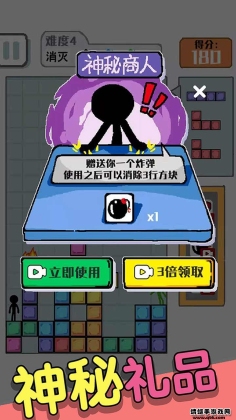 ѹƽͼ2