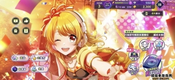 D4DJ�����ɶԽ�ͼ1