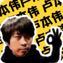 ¬1.0汾