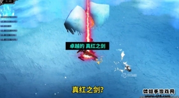 漣ǿνͼ3