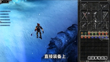 漣ǿνͼ2