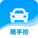 Υ¾ٱapp1.7.3׿