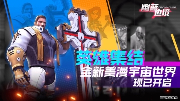 �����߾�2026���°��ͼ0