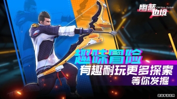 �����߾�2026���°��ͼ2