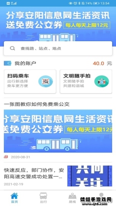йappͼ2