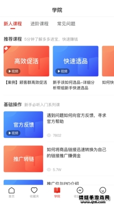 appٷͼ1