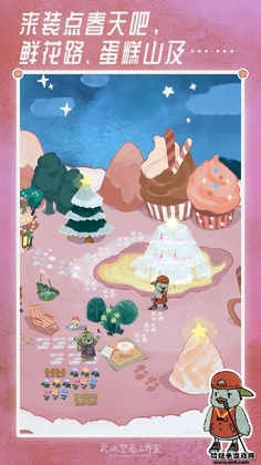 ����ɭ����Ϸ���°��ͼ2
